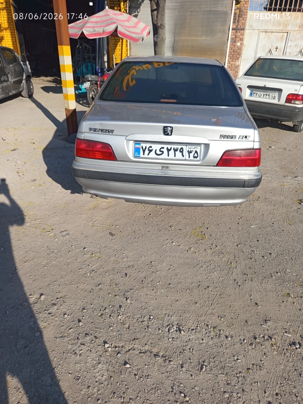 پارس مدل ۸۵ - عقب