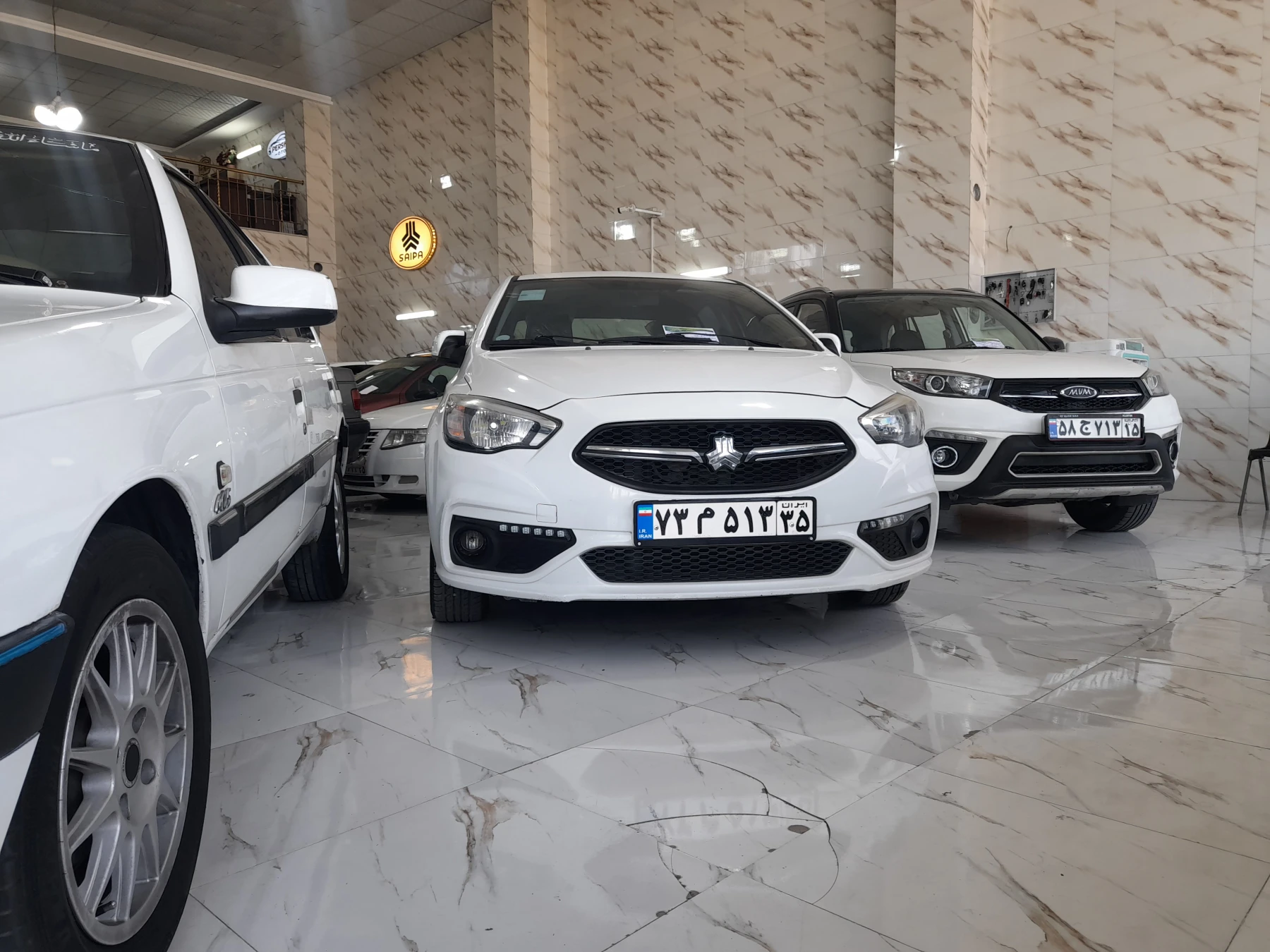 شاهین جی